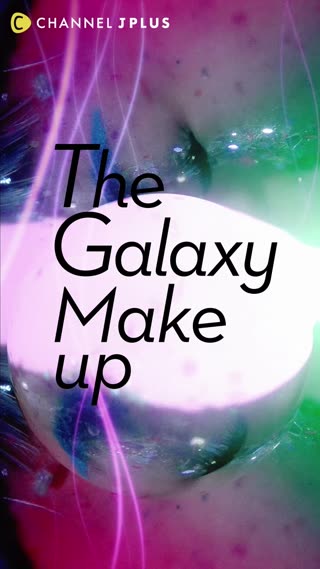 ギャラクシーメイク Aurora Eye and Glitter Lip