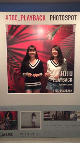 【TGC 2015】お兄さんの押しに負けて踊っちゃいました笑