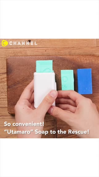 Heard of it? Utamaro Soap to the Rescue!