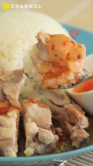 炊飯器でつくるカオマンガイ