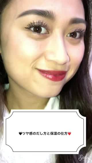 唇の保湿とツヤ感のだし方！