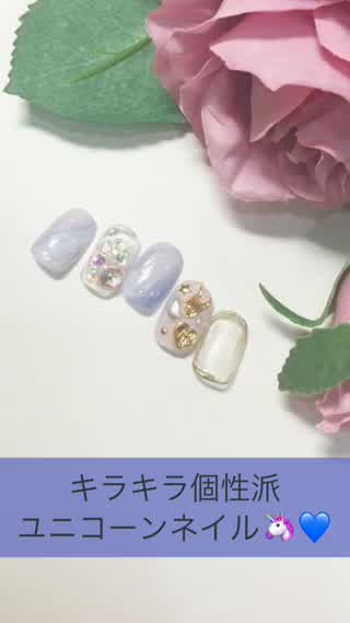 キラキラ個性派！ユニコーンネイル＊