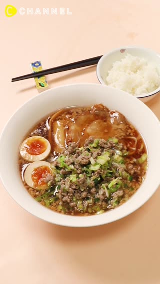 Gyoza Dumpling Ramen