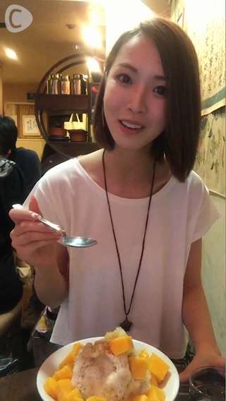 プーアル茶専門店【銀座 三徳堂】でヘルシーな台湾風かき氷を食べてきました♪