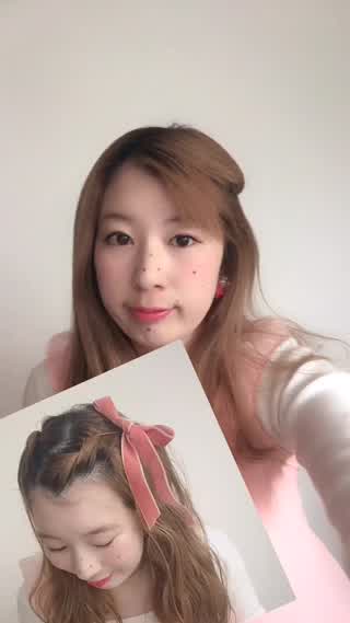 簡単すぎ！前髪アレンジ、即席ヘアアクセ