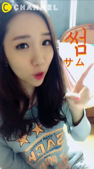 【韓国語講座】私、好きな男性と付き合ってるのかな？！微妙な男女関係を韓国語で言う