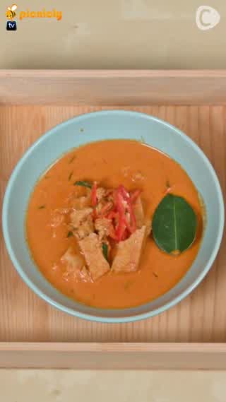 แกงแพนงแสนง่ายๆ ใช้ หม้อหุงข้าว