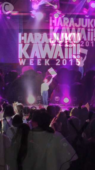 原宿クエストホール HARAJUKU KAWAii!! Special coll