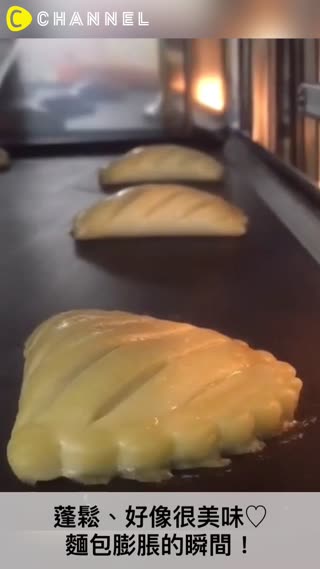 蓬鬆、好像很美味♡麵包膨脹的瞬間！