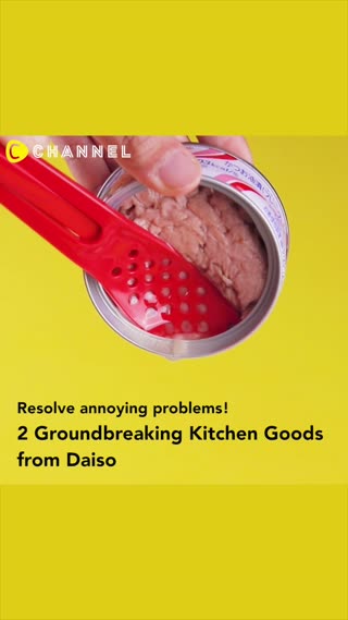 2 Groundbreaking Daiso Kitchen Tools!
