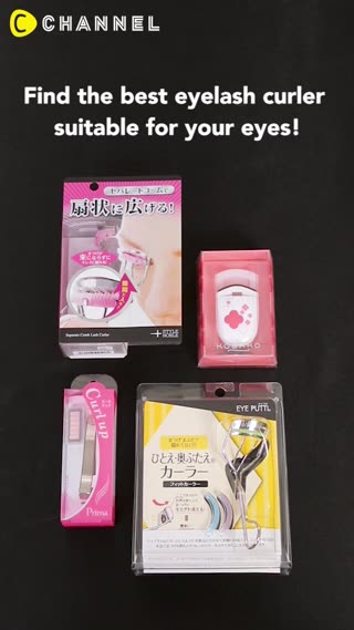 Find the best eyelash curler!