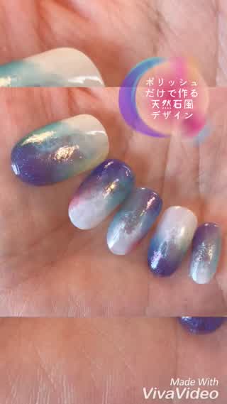 ポリッシュだけで作る天然石風デザイン