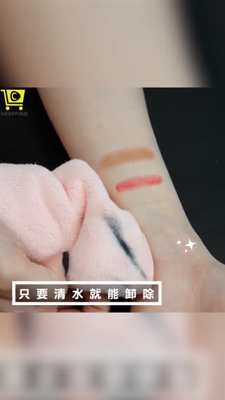 台日研發創新！奇跡卸妝巾