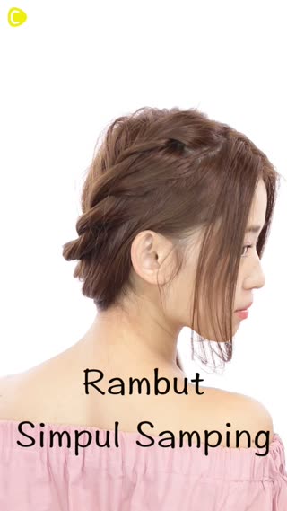 Rambut Simpul Samping