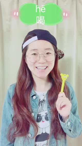 【動詞編】【飲む】「水、ビール、コーヒー」を飲む とは？