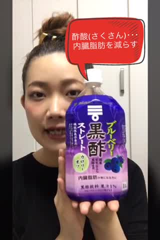 【ダイエッター必見】ジュースの代わりに〇〇を！その飲み方まで伝授！