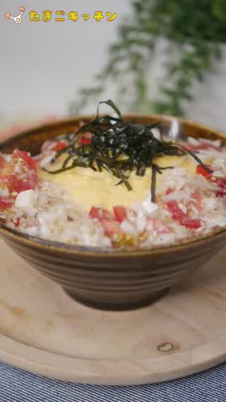 5分でできる！ふわトロネギ塩卵丼