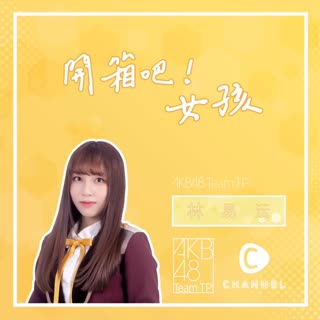 Moist Diane完美奇蹟雙護精華