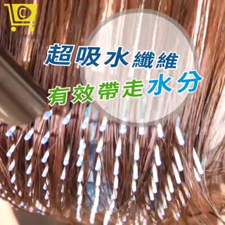 神奇魔髮梳/乾髮梳