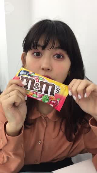 Yuri's Favorite Candy: M&M's