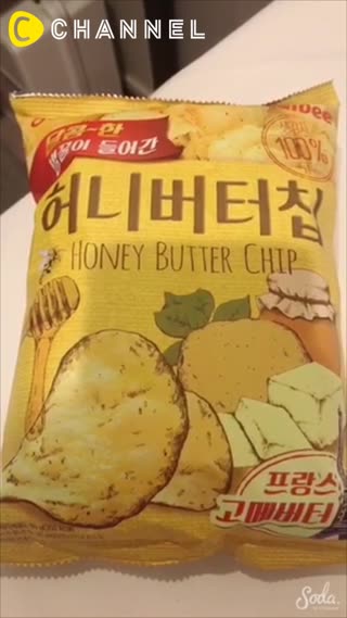 韓国語でお菓子を書いてみましょう！！