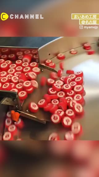名古屋のまいあめ工房がとってもキュート！