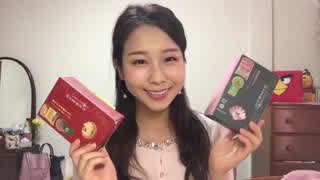 私のきれい日記全種類比較！おすすめフェイスマスク