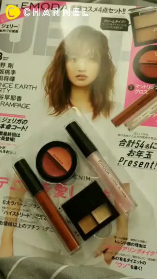 就是為了贈品而買的雜誌，Jelly2017年3月好超值