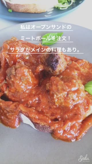 北谷町のNEW注目カフェ「COFFEE&HOSTEL AIEN」に行ってきた！