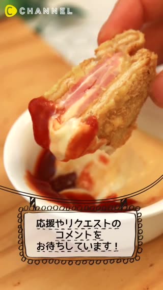 自製麗滋餅～大人小孩都愛不釋手的好滋味