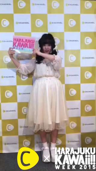 I made a video at HARAJYUKU KAWAII! PART