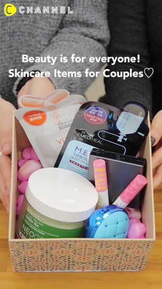 Skincare Items for Couples♡