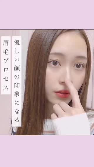 優しいフェイス眉 Peachy ライブドアニュース