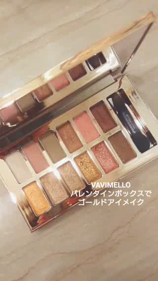 VAVIMELLOバレンタインボックスでゴールドアイメイク！