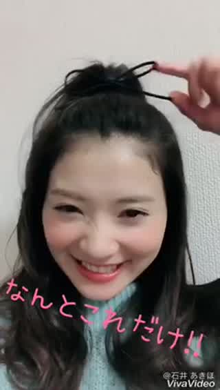 紐ゴムだけ!?可愛いハーフアップ