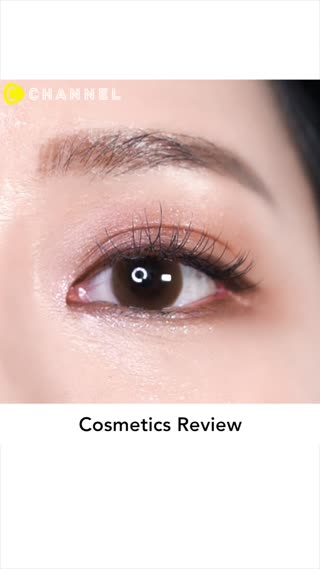 [ETUDE HOUSE] Caffeine Holic Palette