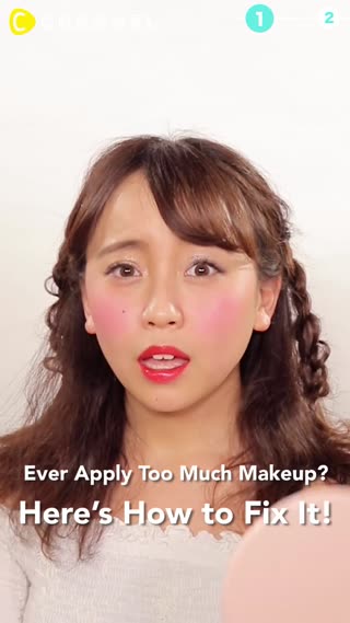 Applied Too Much? 5 Instant Fixes!