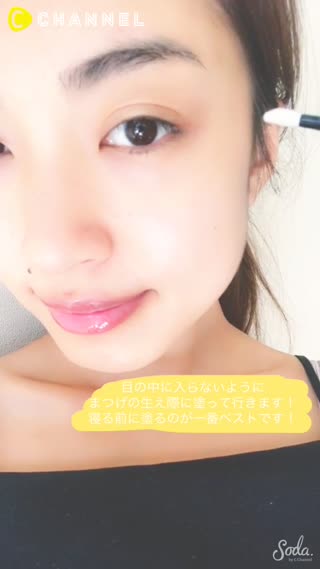 こんにちは、橋本聖子です♪