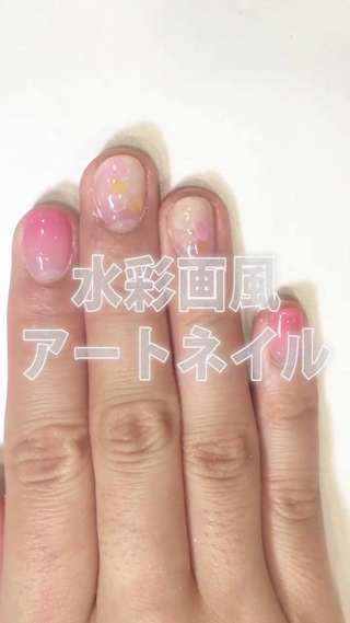 水彩画風アートネイル【第1弾】