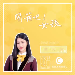 heme 纖長捲翹睫毛膏