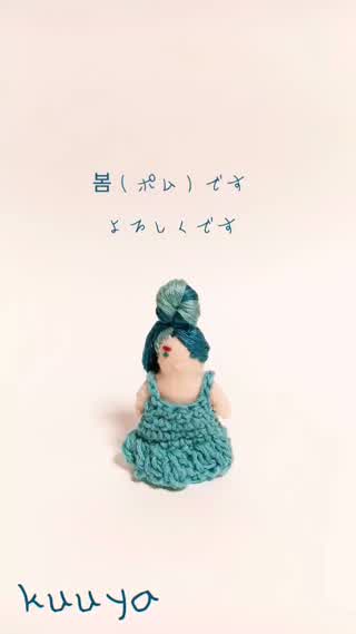 【カラフルシリーズ】ミニチュアチェーンバッグ