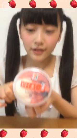 宮島るりか的草莓【白くまアイス（白熊冰激淋）】草莓味