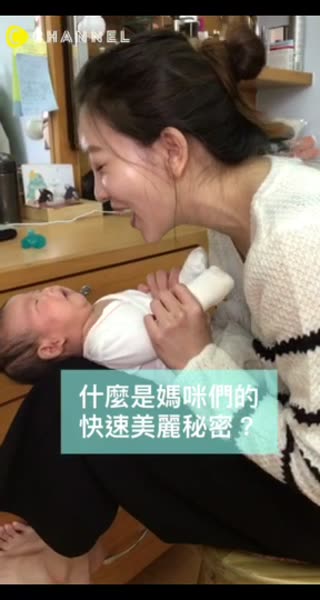 Evoke喚膚安瓶面膜~媽咪也愛用