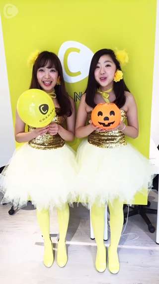 10/25 CCHANNELガールズで六本木パレードに参加します☆