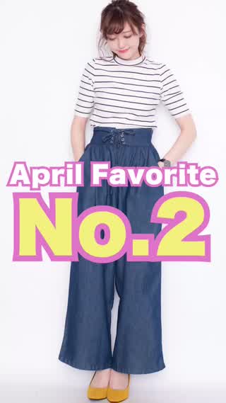 【4月購入品お気に入りTOP5】第2位しまむらデニム編み上げワイドパンツ