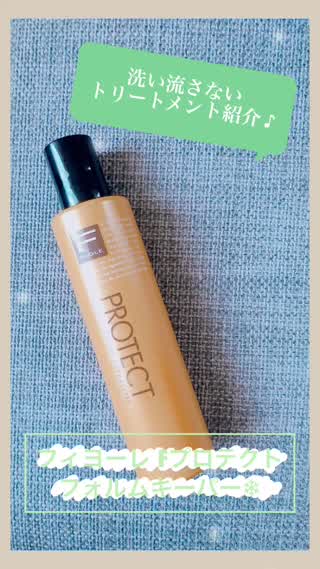 《カラーパーマも持続！お手頃価格で高品質❄︎》