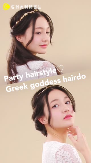 Party Hairstyle Greek Goddess Hairdo C Channel