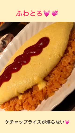 オムライスが話題のYOU東銀座！