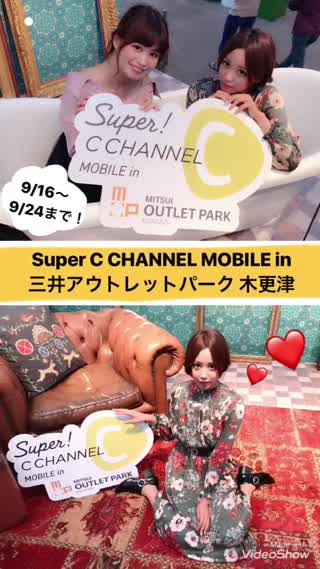 【PR】三井アウトレットパーク木更津でファッションショーイベント！