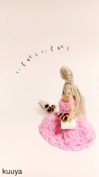 ミニチュアお掃除グッズ